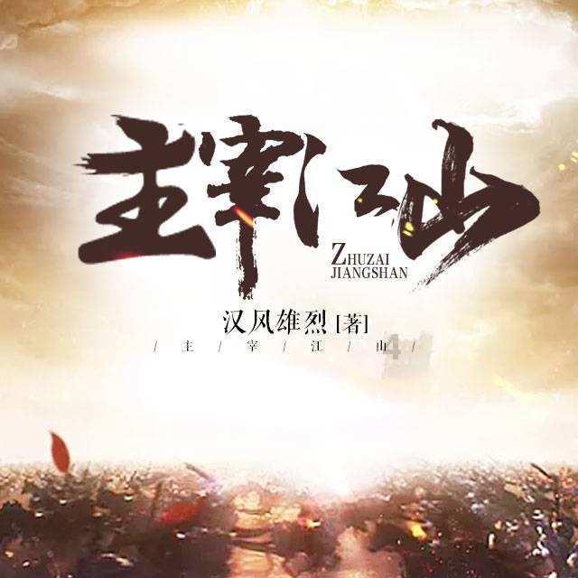 寻找暗藏的宝藏