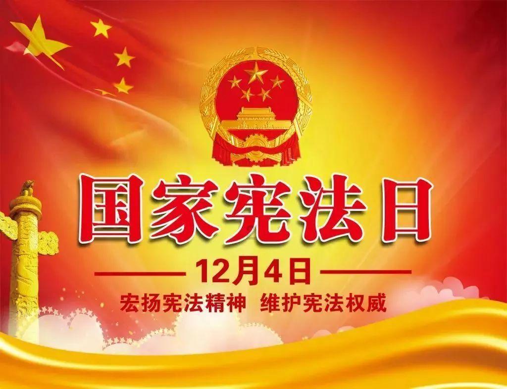 超星战舰队
