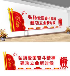 委内瑞拉总统称阿根廷总统达沃斯的讲话揭示其纳粹主义的思想