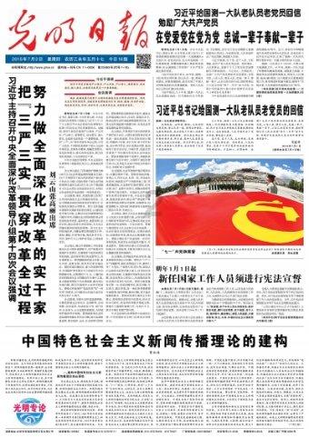 地方两会热议普惠性托育:父母需求强烈,托育机构却“一娃难求”