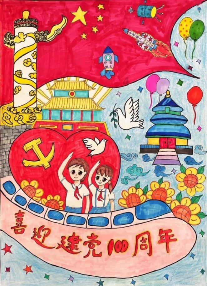 营救小乌龟