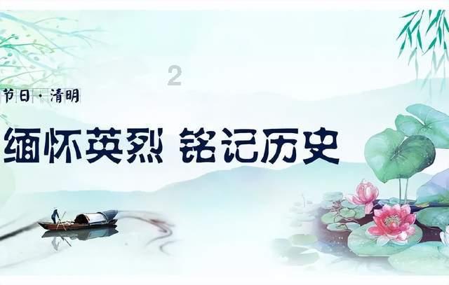 史提芬填色书