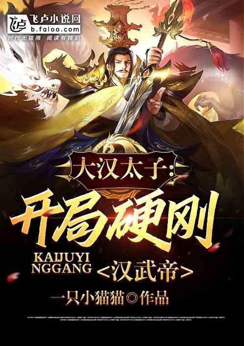 清凉夏日冰淇淋
